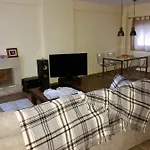 Modern House * אפיטוס