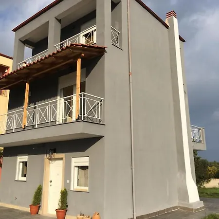 Modern House